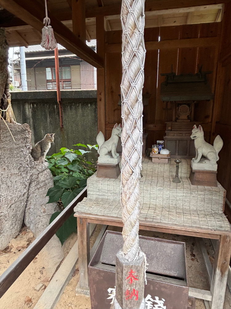 Takasago shrine
