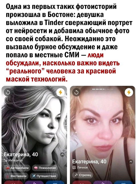Это уже было здесь?)