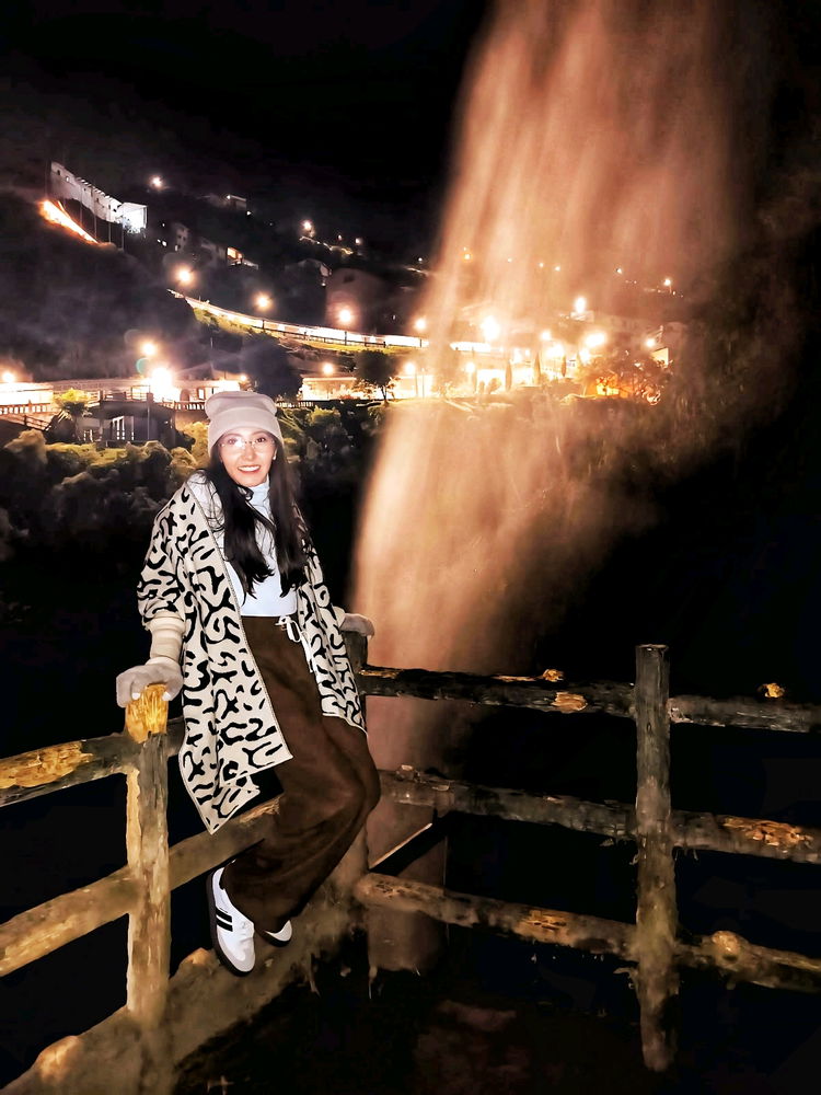 Noche