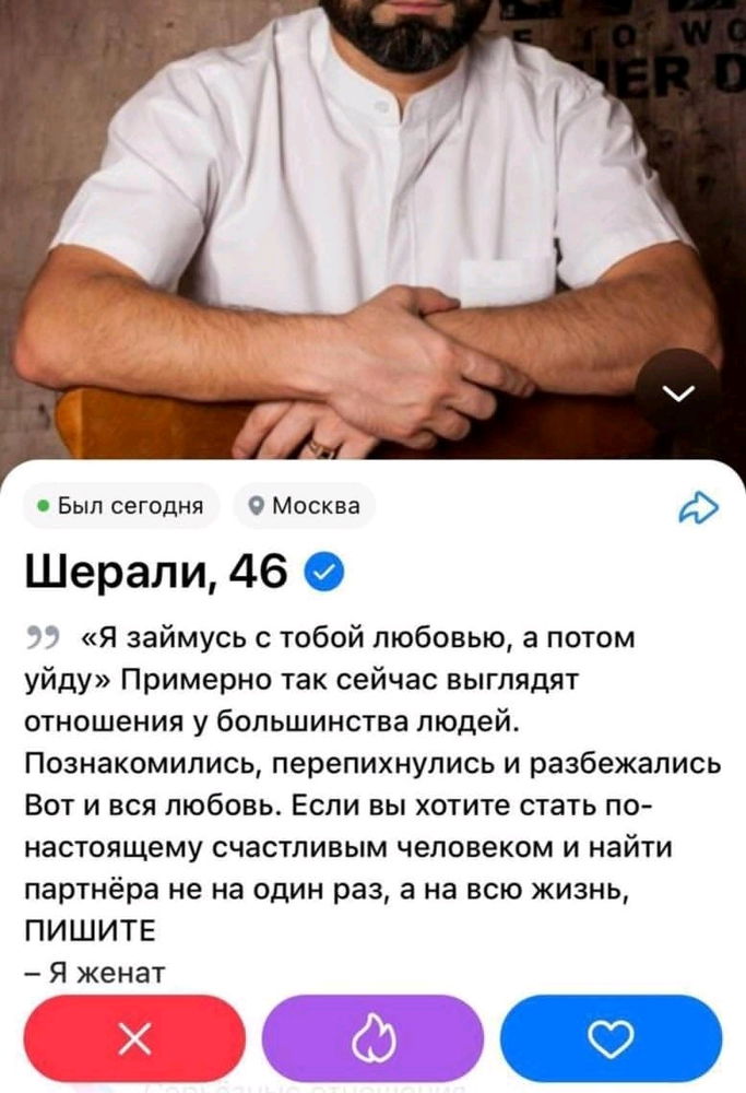 Концовка убила 🤣
