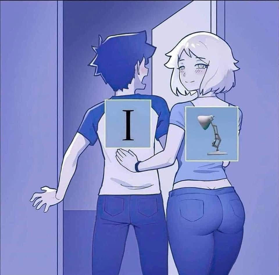 😏