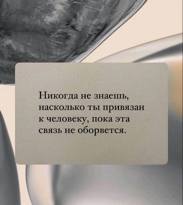О,да...