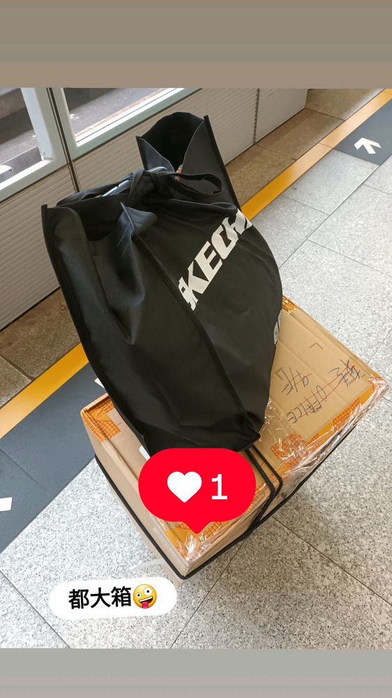 又一段時間沒上線😜