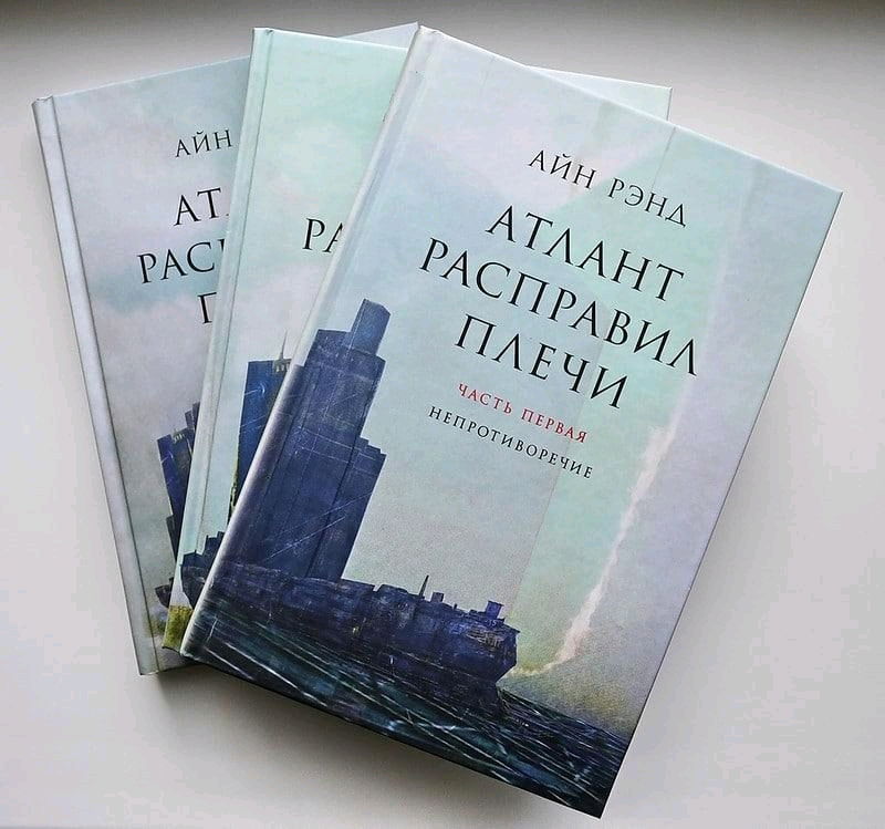 Дочитала🤓