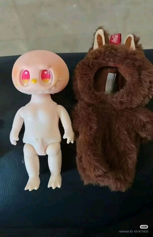 😱