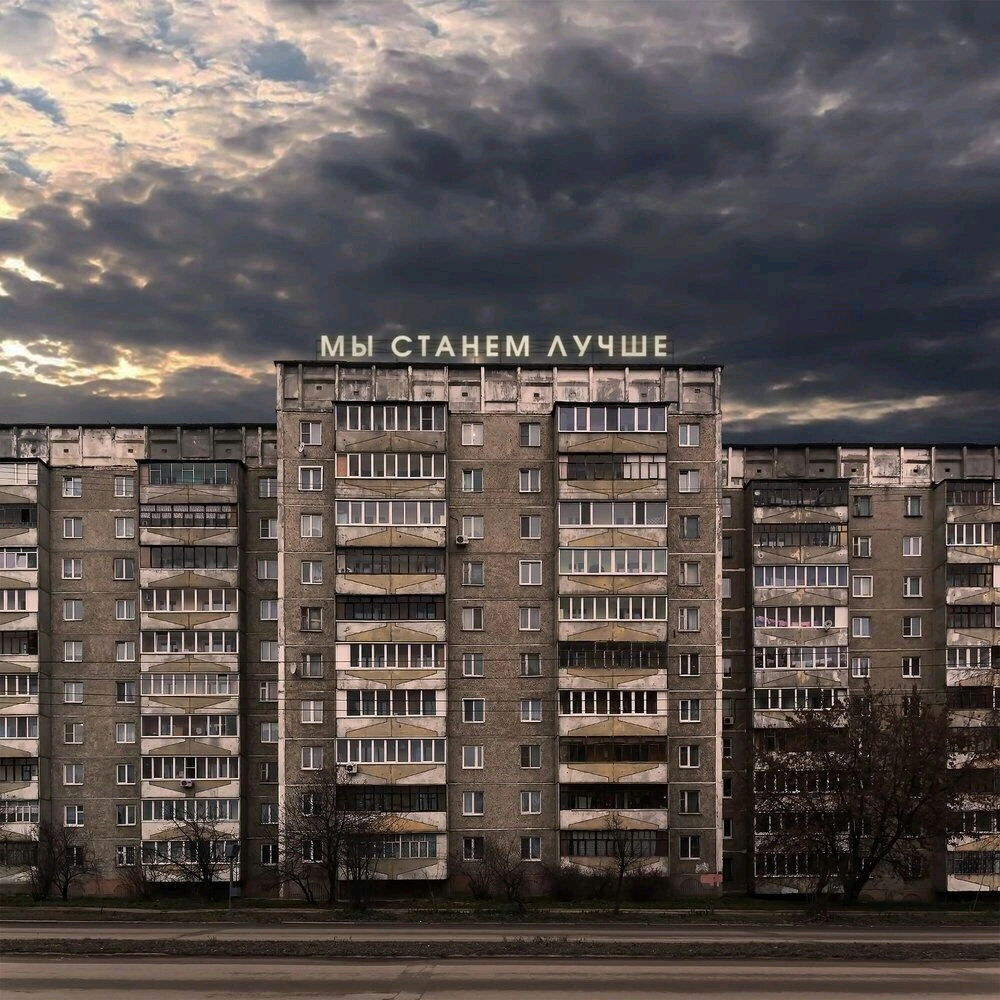 Все совпадения случайны )
