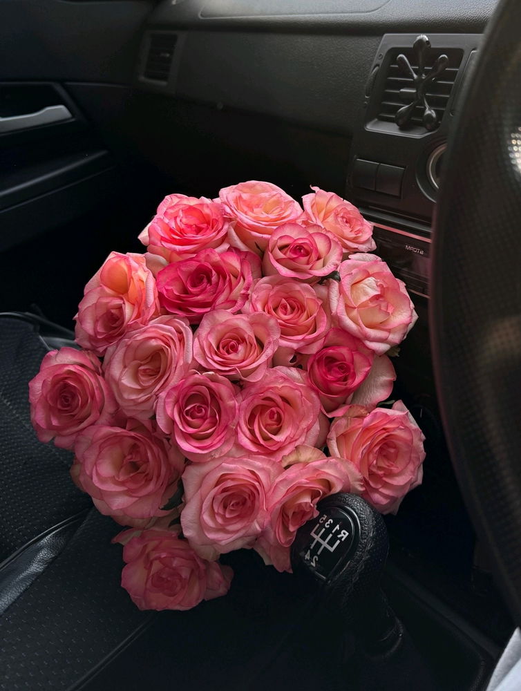С днём рождения меня 🥳
