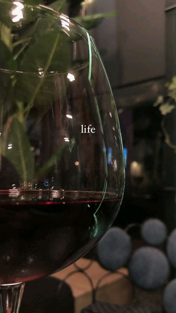 🍷