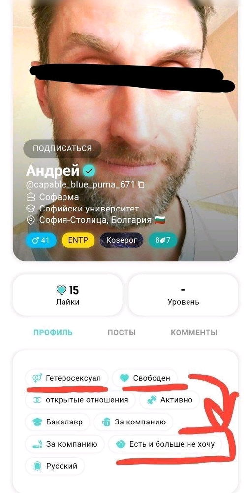 А это у нас белое пальто?