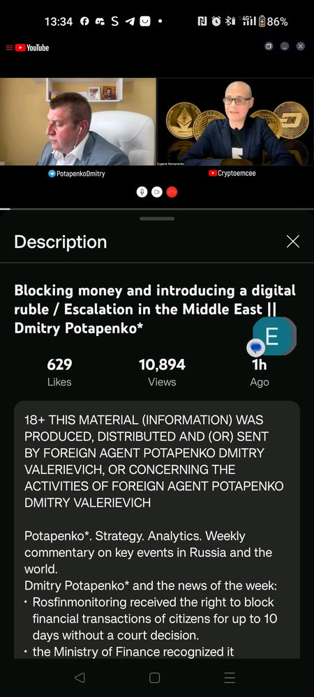 All of this information in English, but the actual video is in Russian without English subtitles 🤦🏻‍♀️.