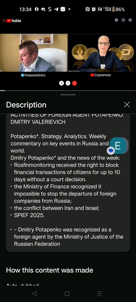 All of this information in English, but the actual video is in Russian without English subtitles 🤦🏻‍♀️.
