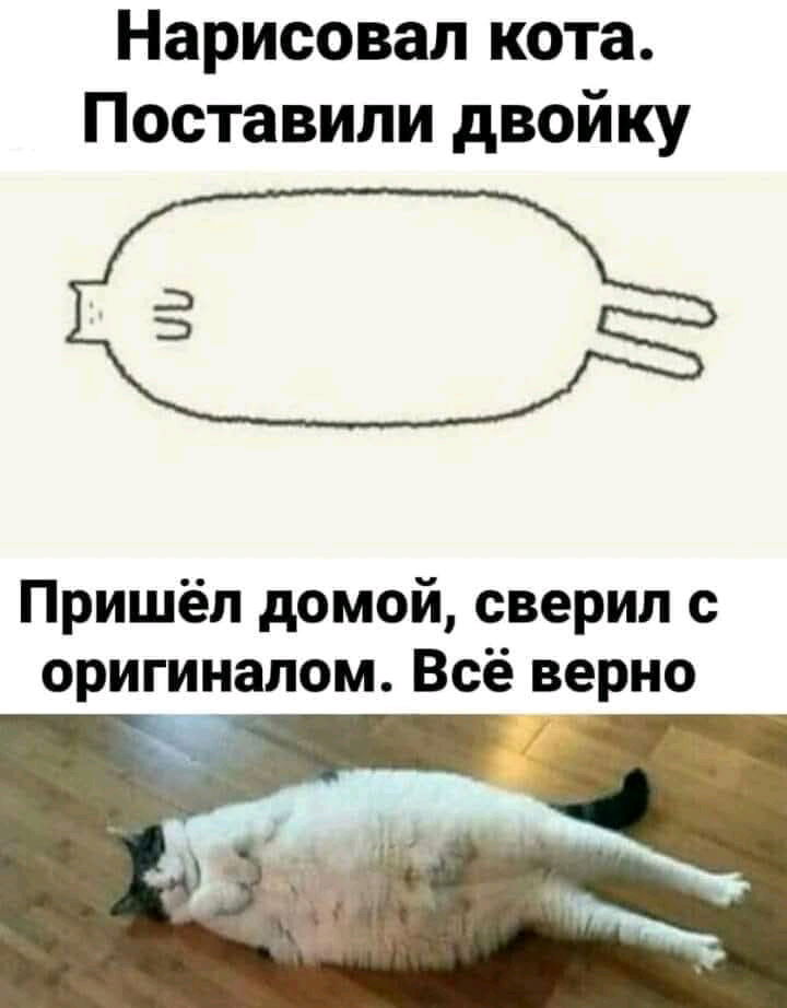 😊