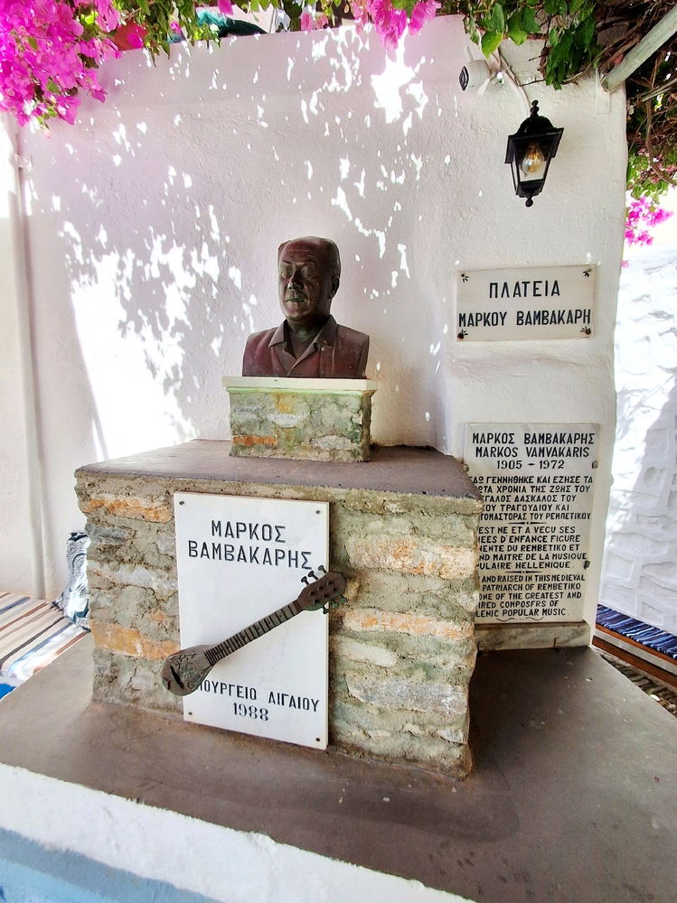 Άνω Σύρος