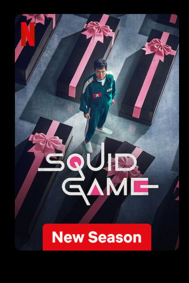 Lets Watching😎