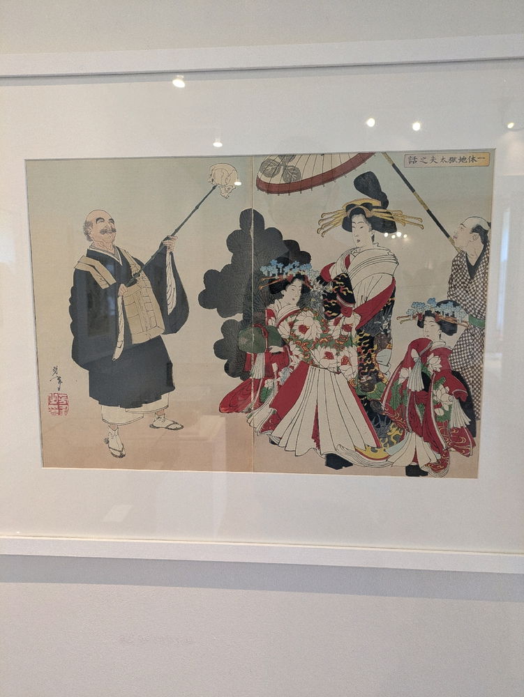 Japan Fest in Heidelberg 🇯🇵