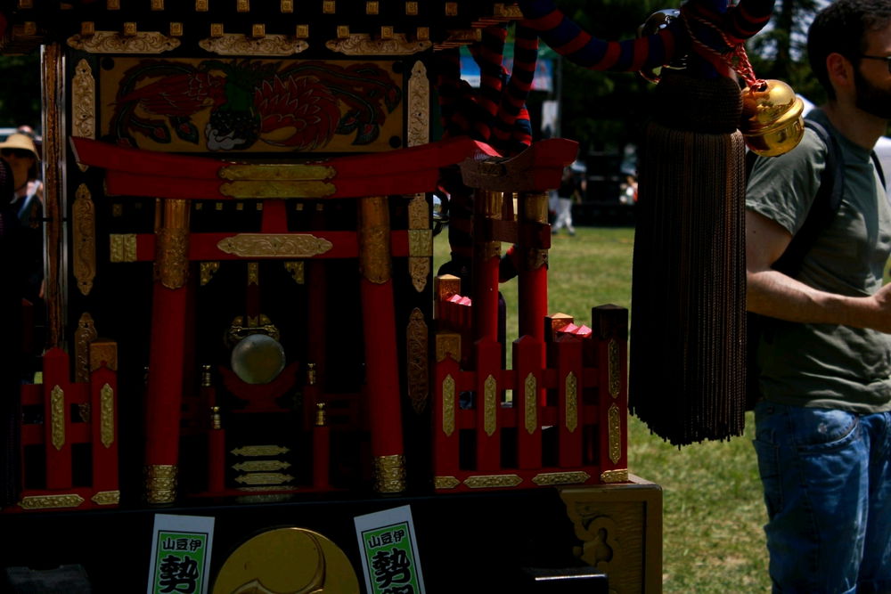 Japan party in Lisbon