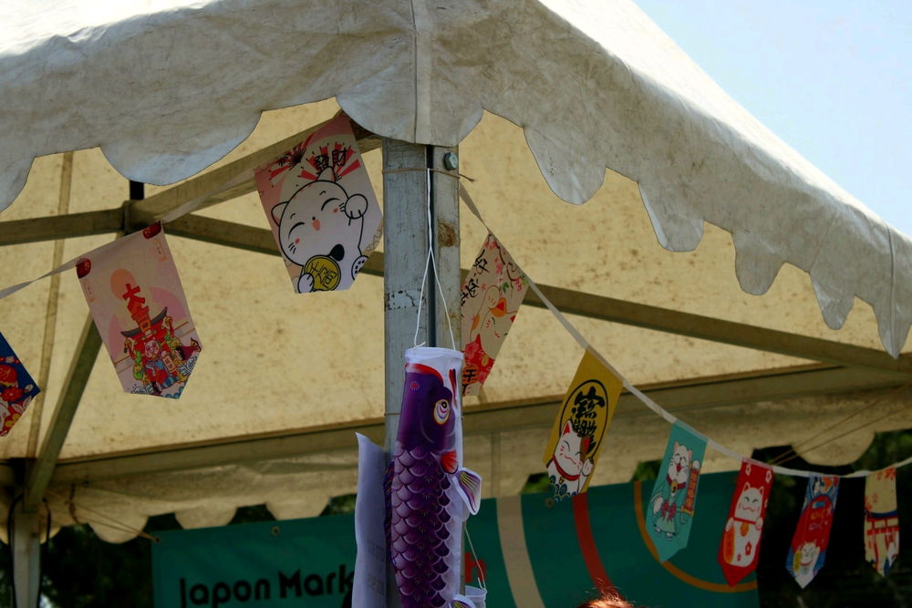 Japan party in Lisbon