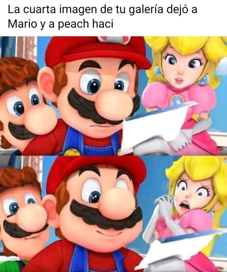 🤨