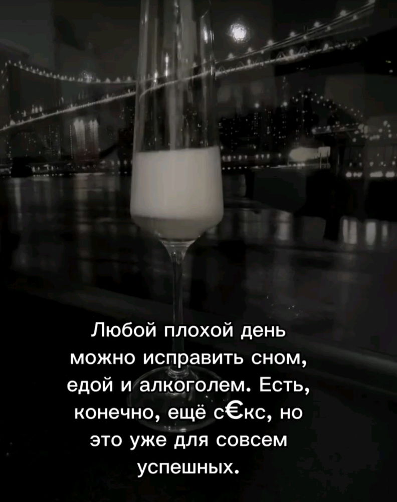 💜