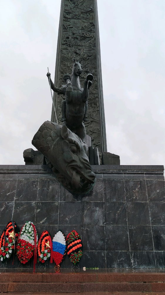 Уху, наконец-то прогулялась