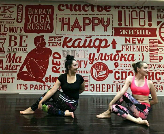 Мое воскресенье