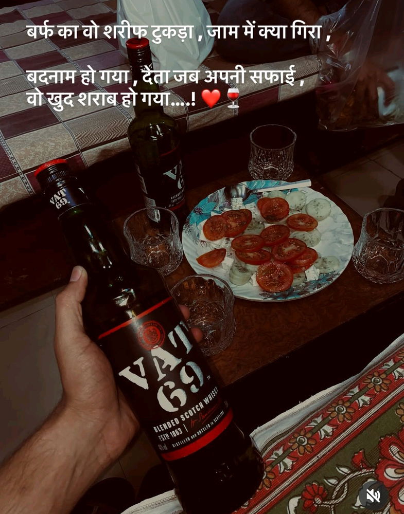 🍻