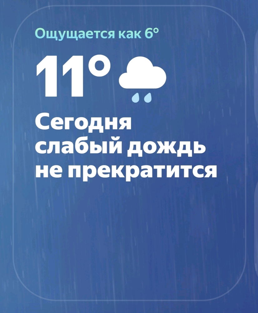 С добрым утром, друзья! ☕