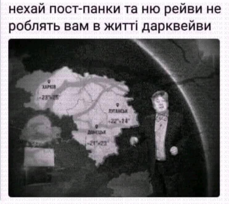 І хай вам щастить