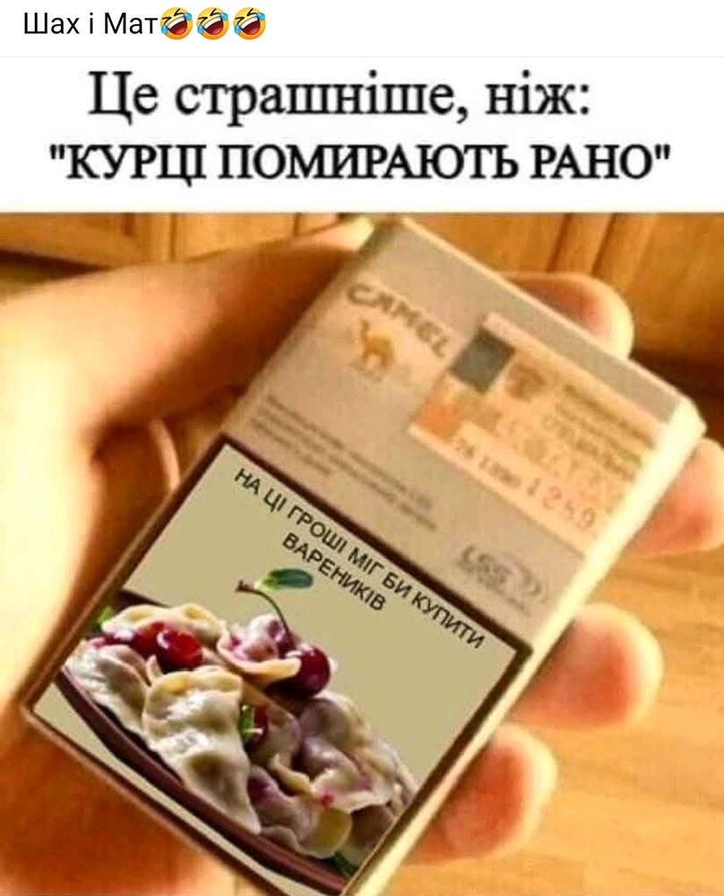🤣🤣🤣🤣