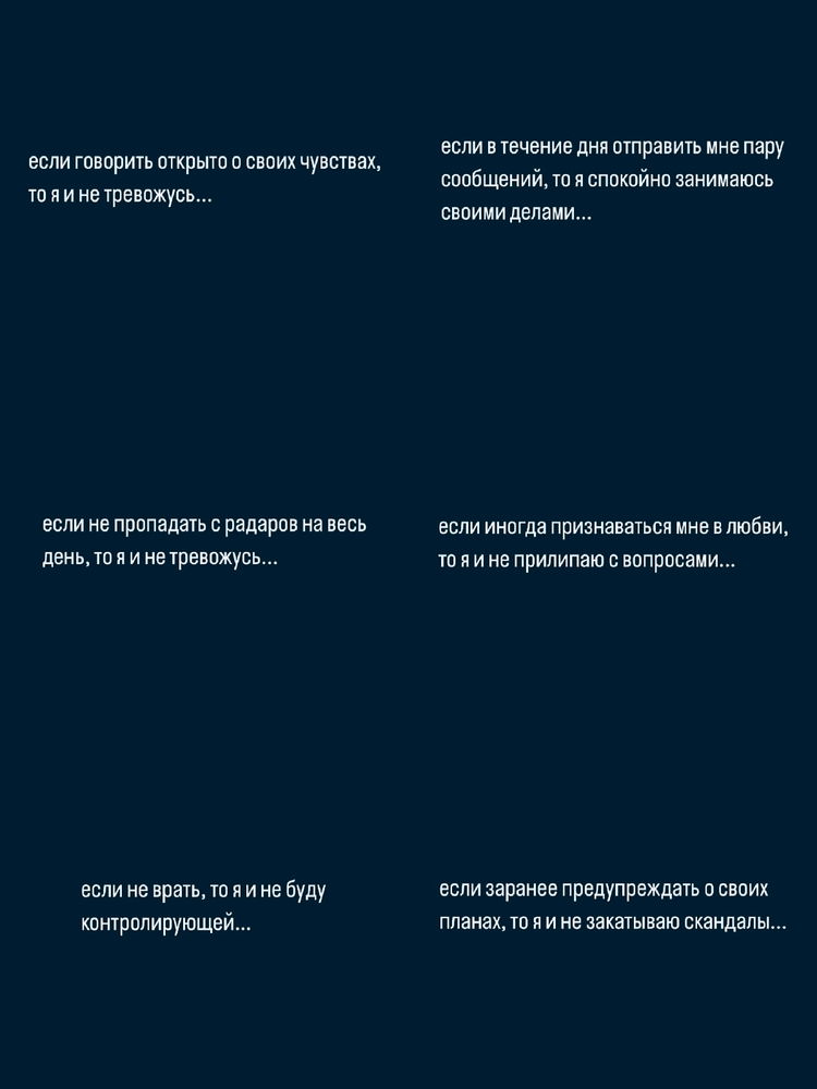 Можно же, а?!