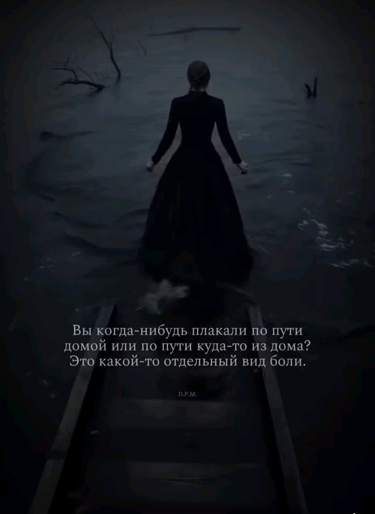 ❤️‍🩹