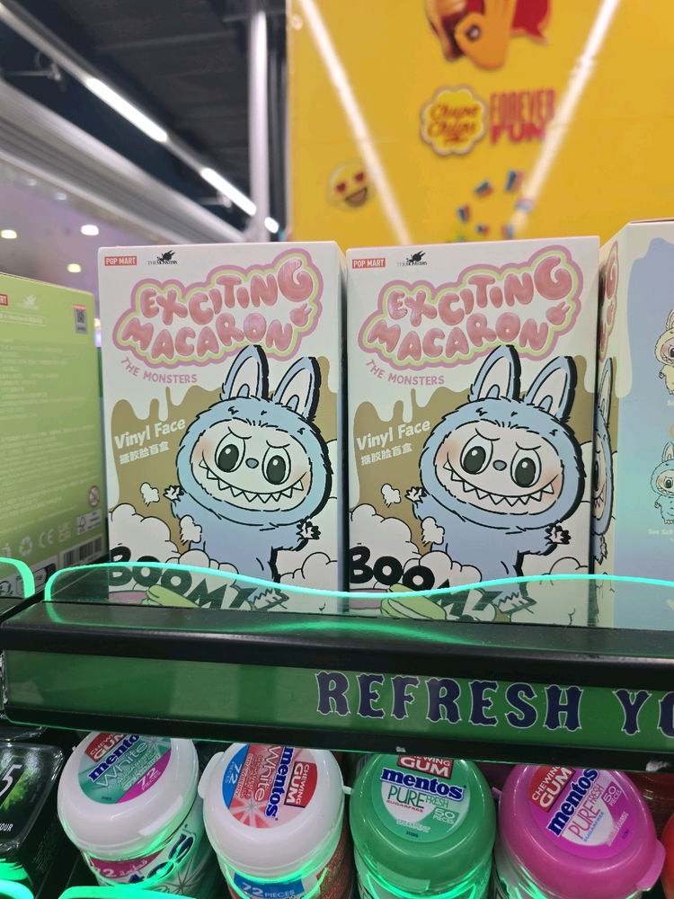 Labubu