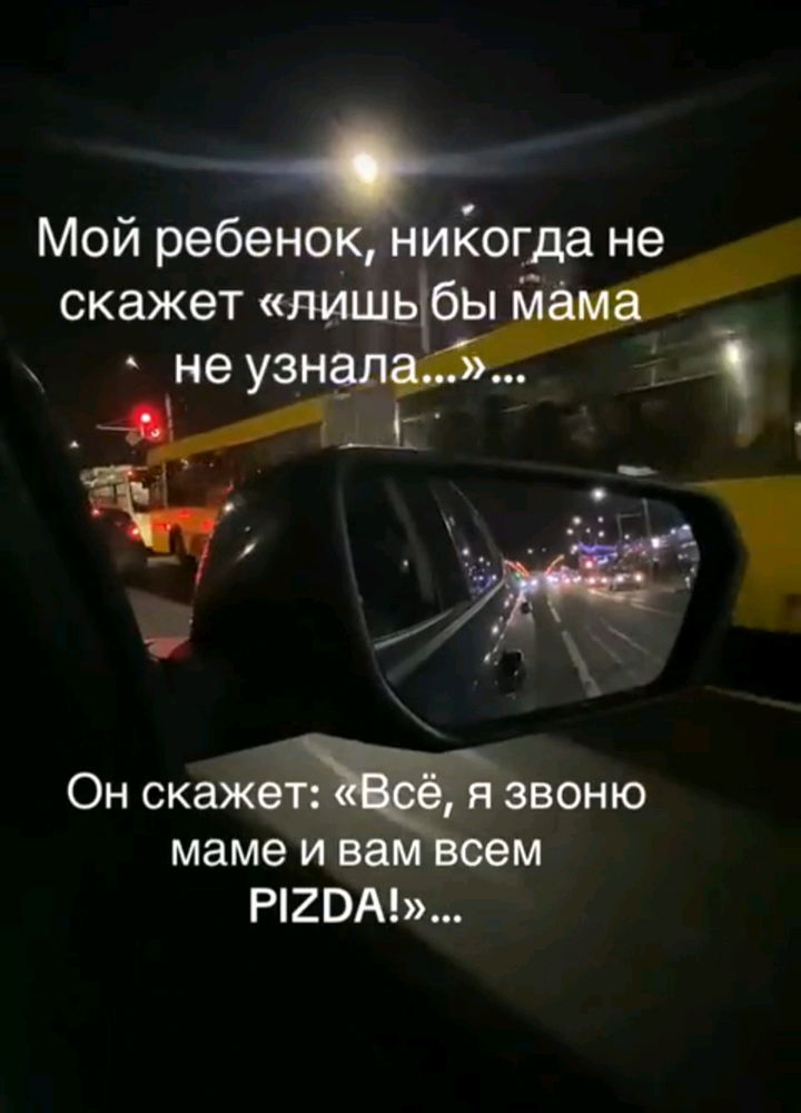 💃