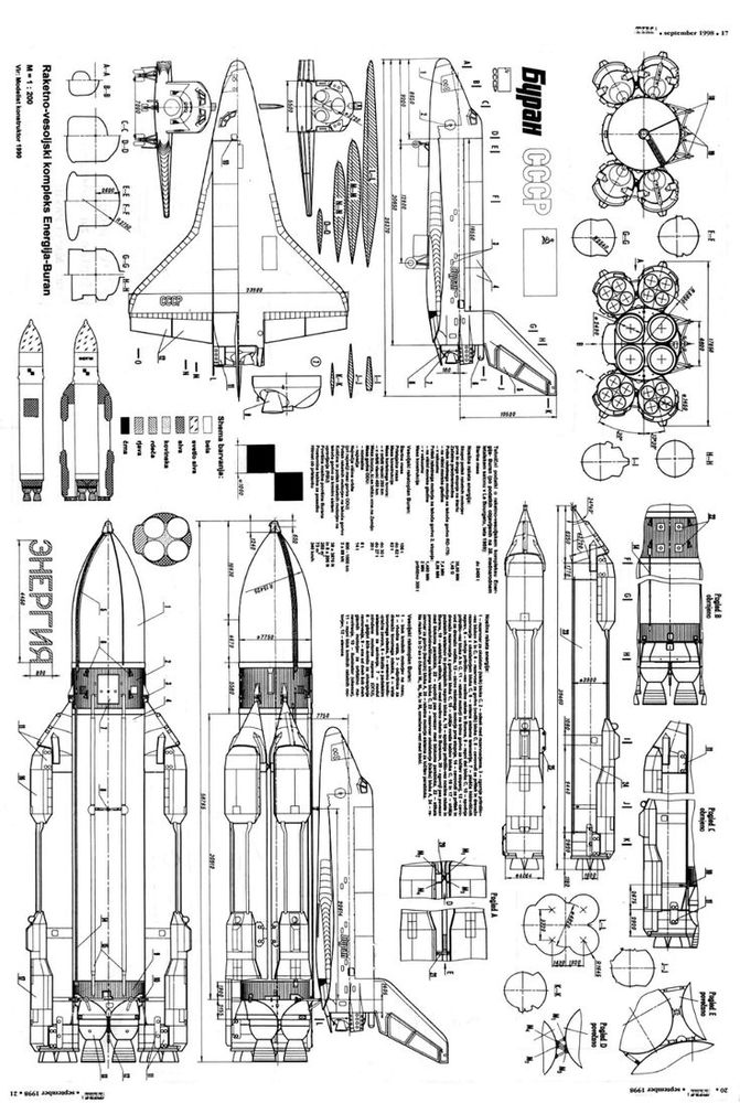 SABIA QUE A URSS TAMBEM TINHA UM ONIBUS ESPACIAL?