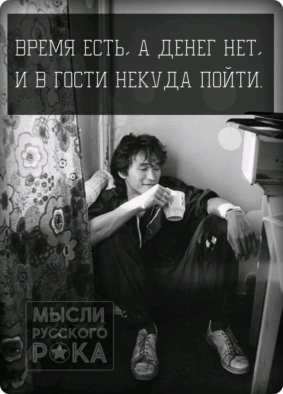 Дождь