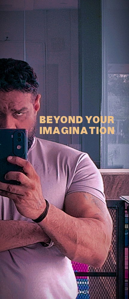 Beyond ur limits