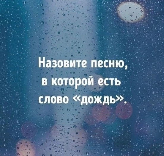 🎶