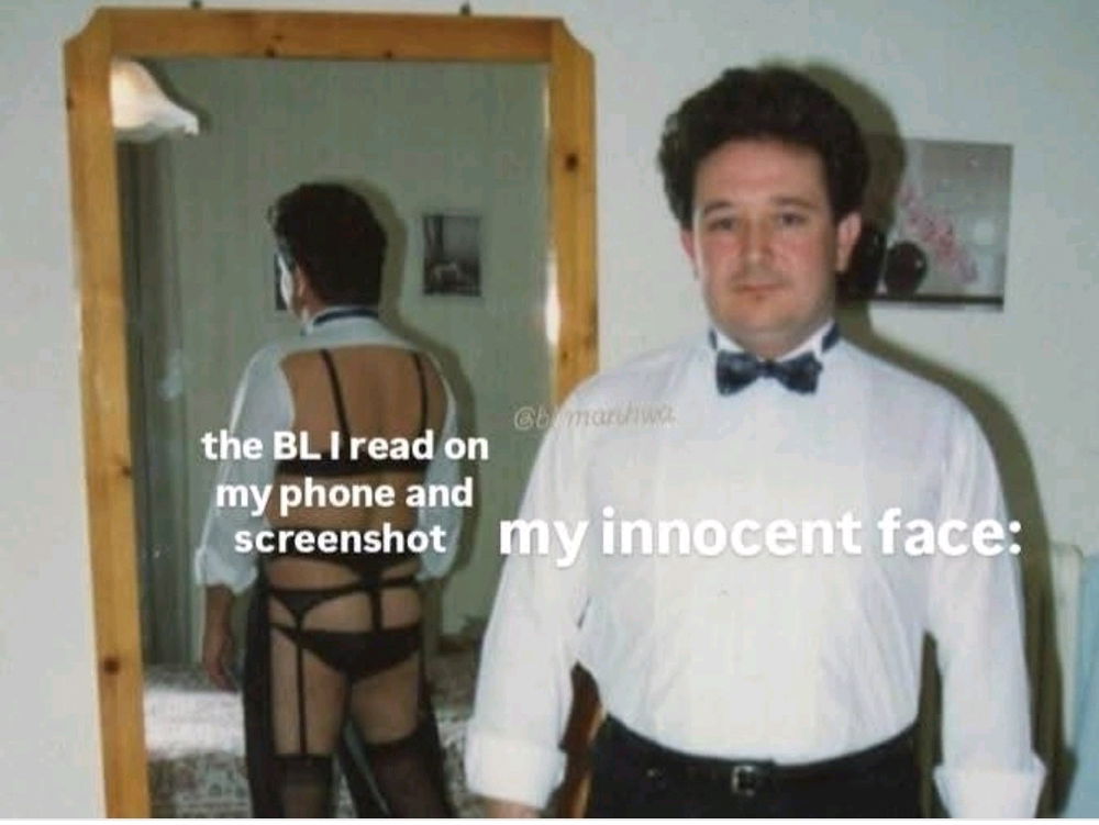 😏