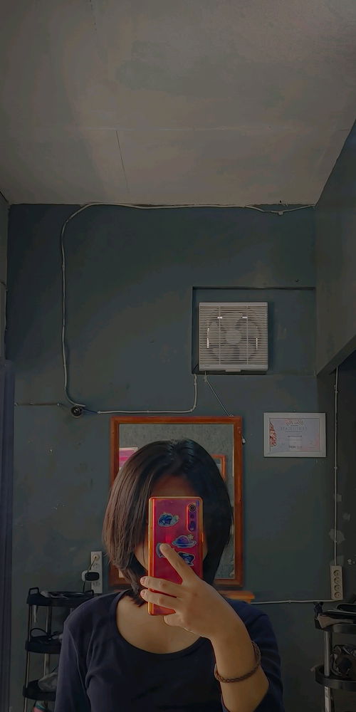 Bukan buang sial