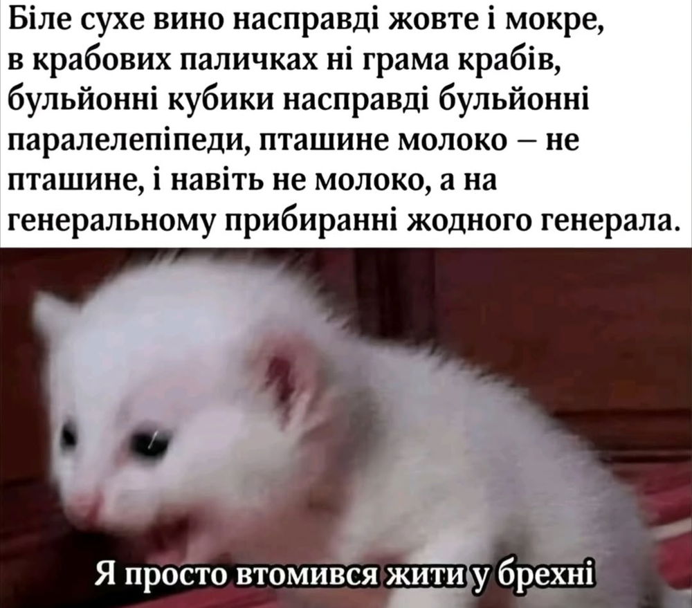 😭