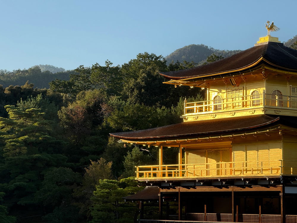 Kyoto Golden pavillon