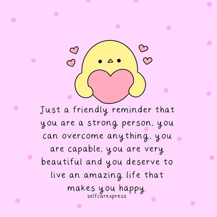 ❤️