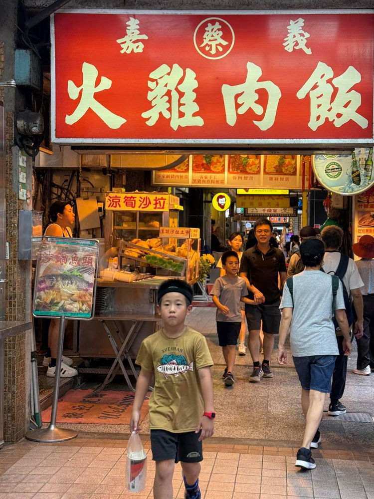 我被這裡的氣息環境所感染了