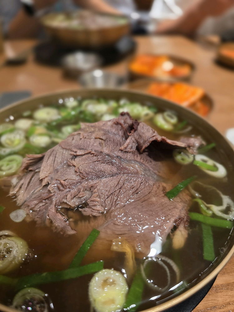 냠냠