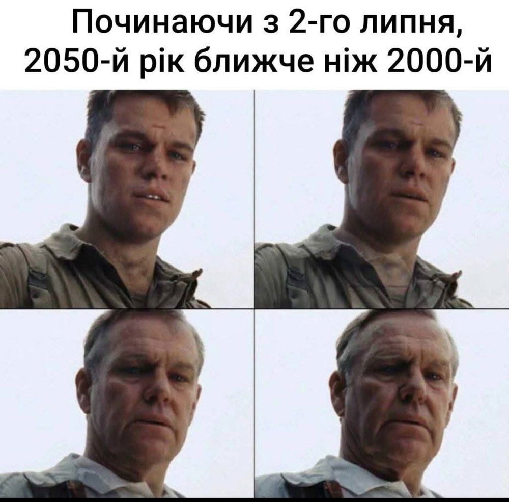 🤔