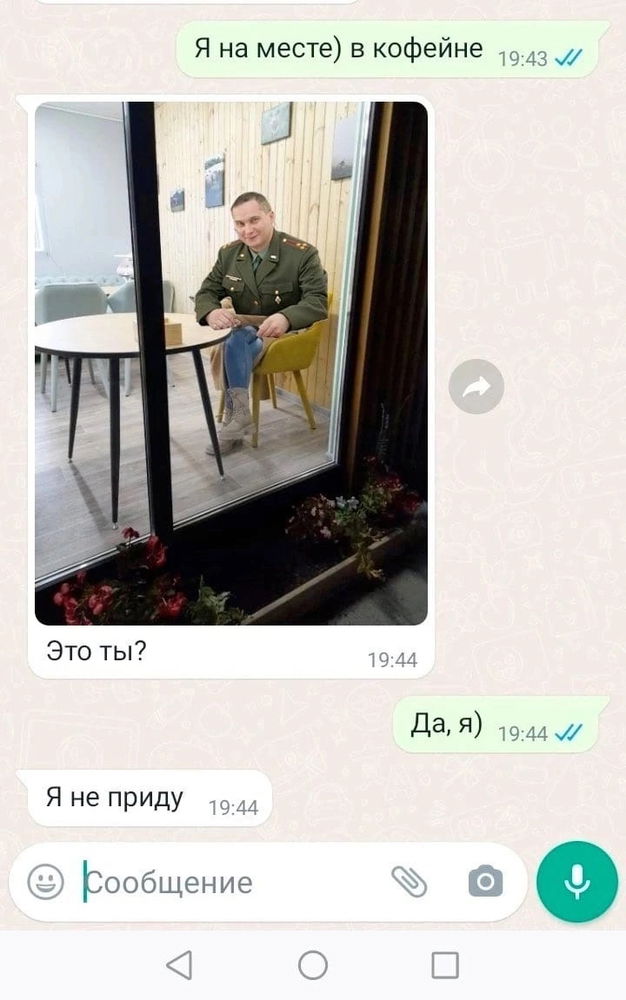 Мне кажется, это я 🥲