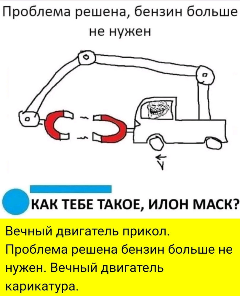 😁🤔