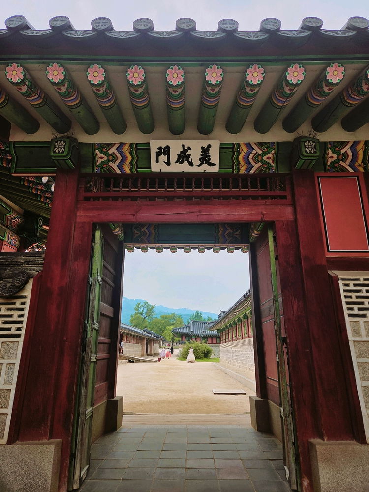 Gyeongbokgung palace ❤️