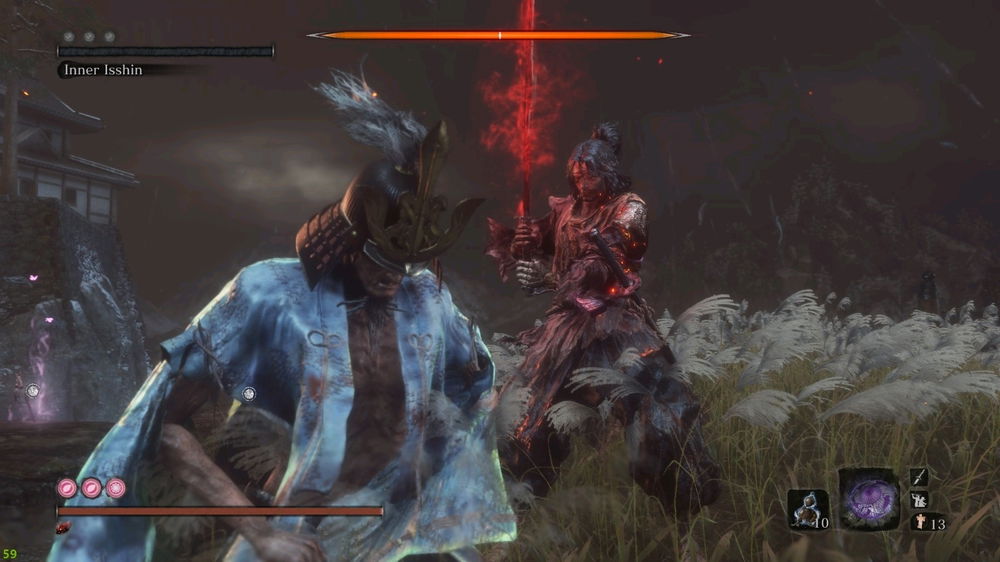 Sekiro