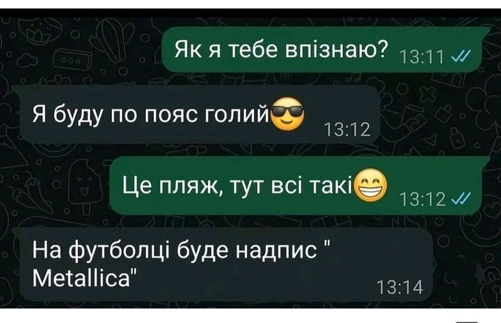 👕